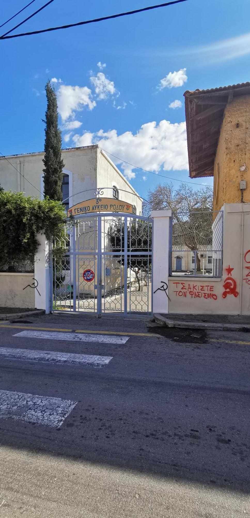 הוילה Rhodes City Giannis House מראה חיצוני תמונה